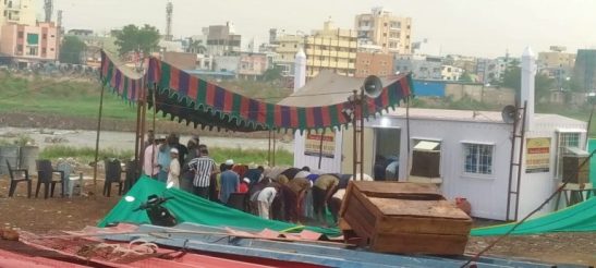 Illeagal-Masjid-Amberpet
