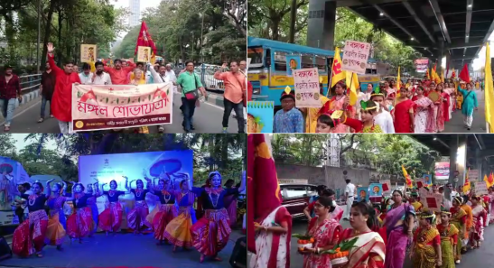 Mangal Shobhayatra 1430