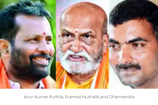 Three Hindutva Face in Karnataka Assembly