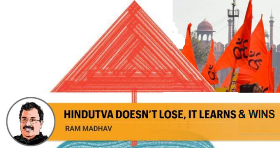 Hindutva Doesn't lose