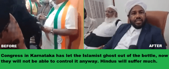 Islamic Reality in Karnataka Congress