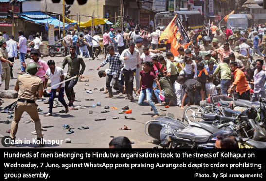 Kolhapur Clash