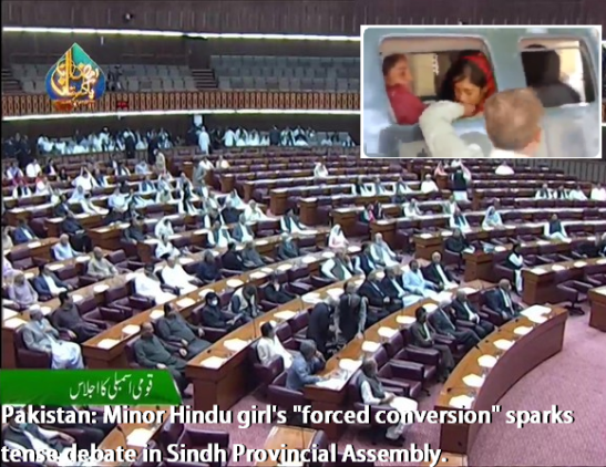 Pakistan- Forced conversion Minor Hindu girls sparks tense debate in Sindh Provincial Assembly.