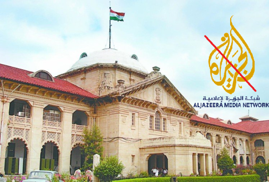 Restiction_On_Al_Jazeera_Media_Network_