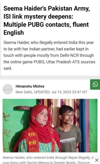 361913430_238338699040210_6480233289746127108_n