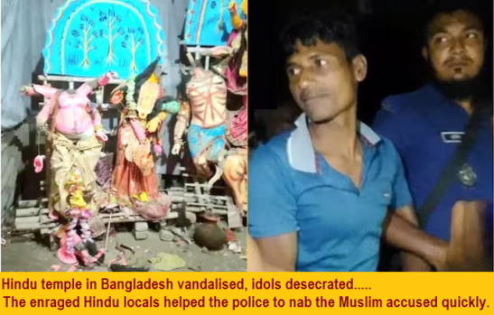 Hindu temple in Bangladesh vandalised- idols desecrated