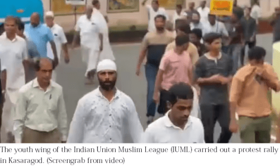 Kasadgod rally of Youth IUML
