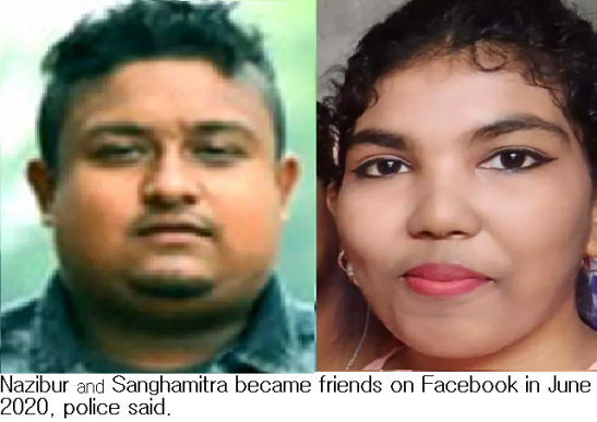 nazibur n sanghamitra