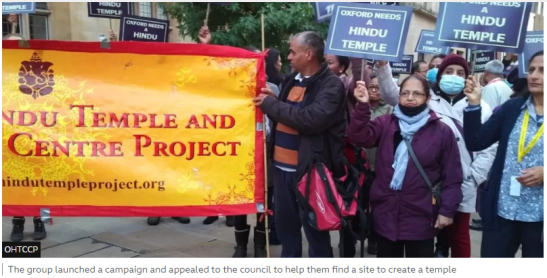Oxford Hindu Temple