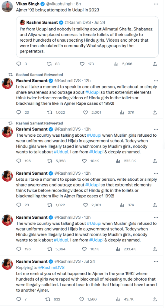 Rashmi Samant Twwets on Udupi