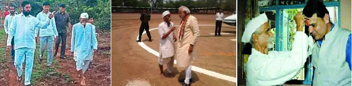 Sambhaji Rao Bhide Guruji