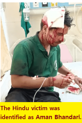 victim Aman Bhandari