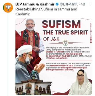 WhatsApp-Image-2023-07-26-at-10.19.13-AM