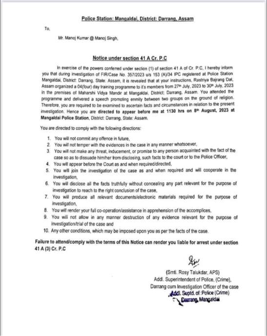 0142cdd1-36de-4570-bcdb-a0a3c43e35c0