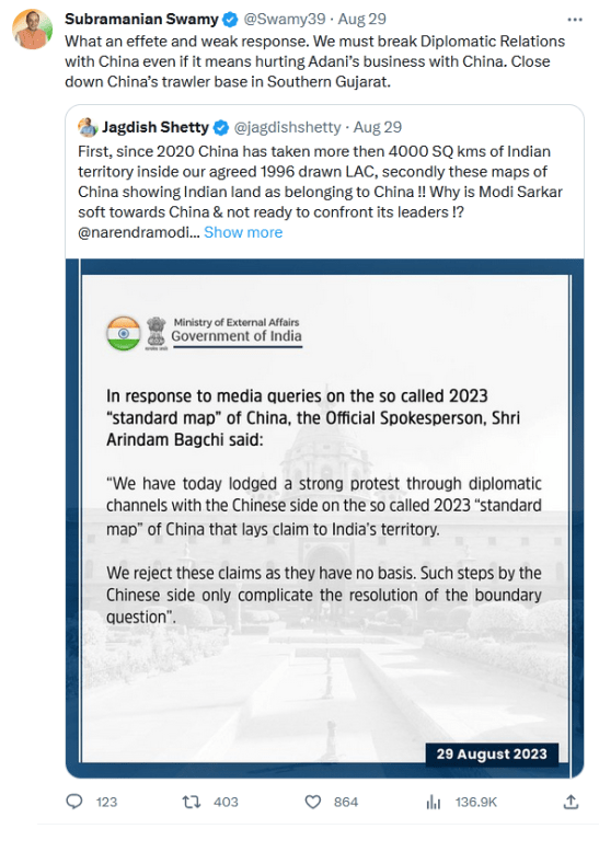 Chinese Aggression in India2