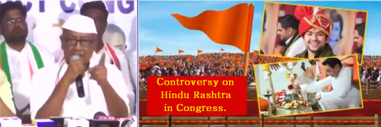Controversy on Hindu Rashtra in Congress