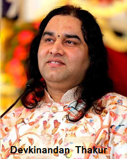 Devkinandan