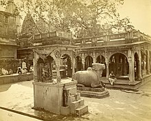 Gyan_Vapi_with_Nandi_and_Shiva_Shrine