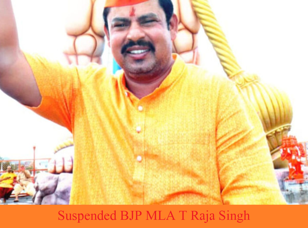 T Raja Bjp Hindu Rashtra is my Goal, not the Politics: Raja Singh Thakur ...