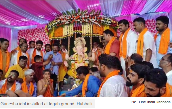 Ganesh Chaturthi Hubbali Idgah 2023