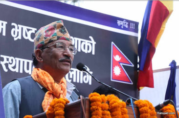 Kamal Thapa