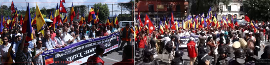 Kathmandu Pradarshan 2