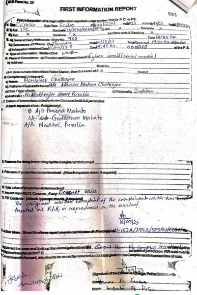 Kurmi Ajit Mahato FIR-143-23