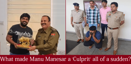 Mohit Yadav - Manu Manesar