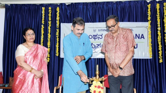 news-3-1-Dr-Ajakkala-Girish-Bhat