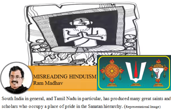 Symbol of Vaishnava Sects in South