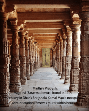 Vagdevi Murti Found in Bhojshala