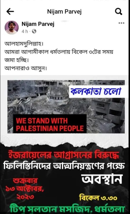 af4d73f1-1d68-4d32-a2a2-e9c9abfed913