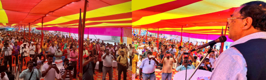 Birgunj Meeting RPPN