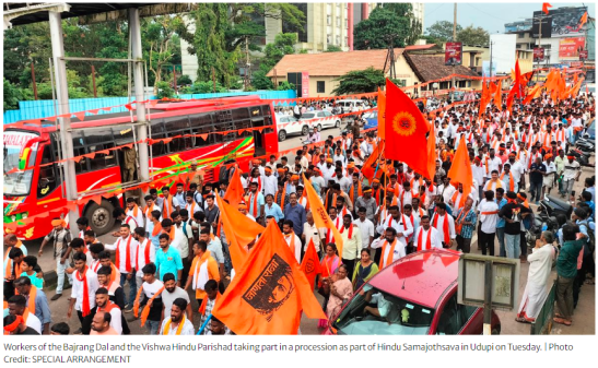 Hindu Samajothsava in Udipi -Shourya Jagraan Rath Yatra 2023
