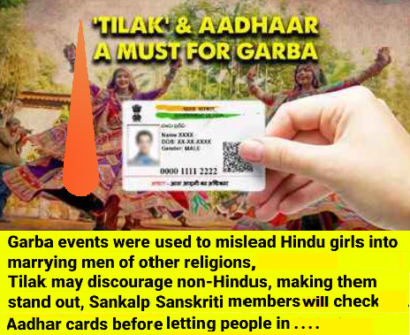 Tilak-AAdhar-Garba