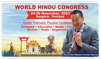 405842819_311950488389543_8412500947997602102_n