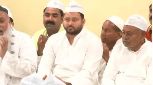 Bihar CM Nitish and Deputy CM Tejaswi Yadav in Islamic prayer