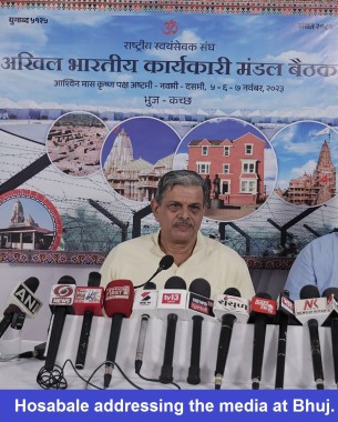 Hosabale addressing the media at Bhuj