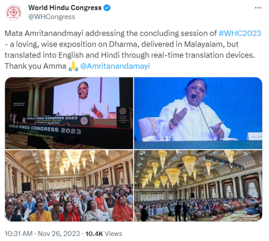 Mata Amritanandamoyee