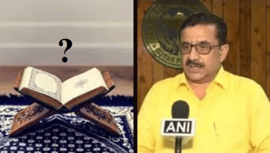 Rizvi against Quran's 26 Ayyats