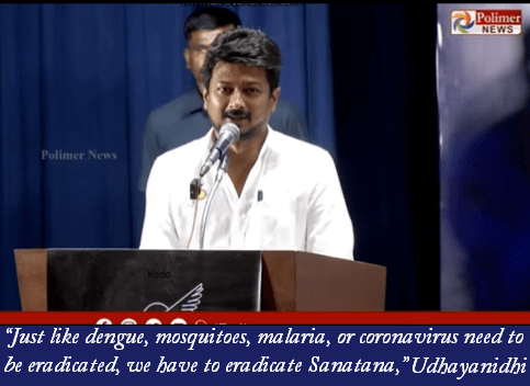 Udhayanidhi Speech against Sanatana