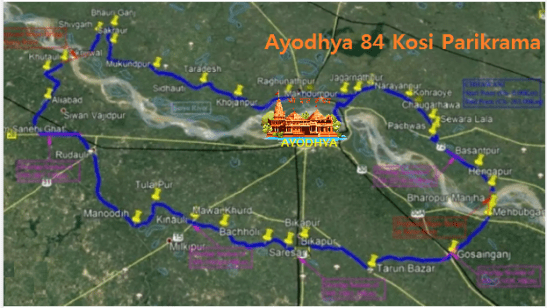 Ayodhya 84 Kosi Parikrama