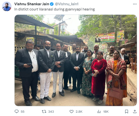 In the Varanasi Distric Court