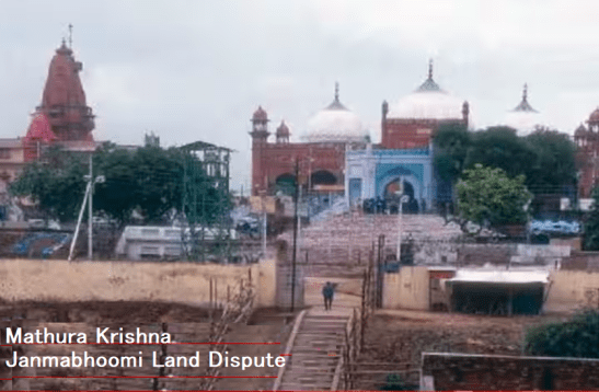 Mathura Krishna Janmabhoomi Land Dispute