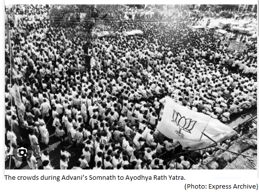 Ram Rath Yatra