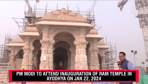 Grand celebrations planned for Ram Temple consecration in UP ...