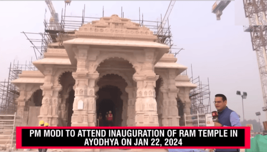 Grand celebrations planned for Ram Temple consecration in UP ...