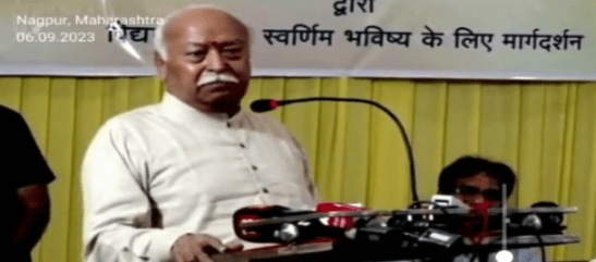 RSS Chief Mohan Bhagwat