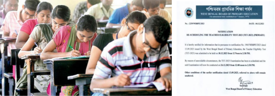 WB TET 2023