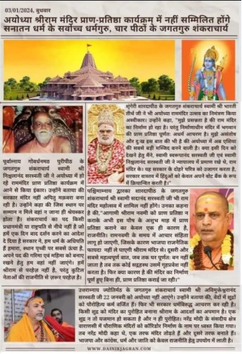 413017913_7020840568010913_6028127835190081785_n